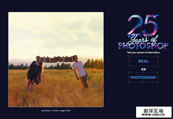 Photoshop 25周年庆专题