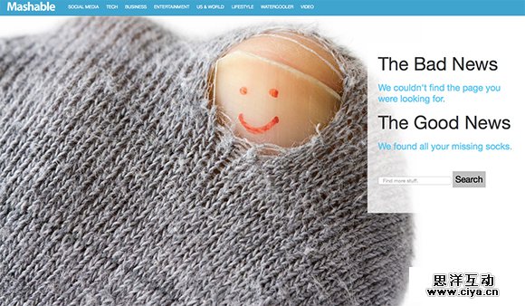 20 Creative Examples of 404 Website Pages