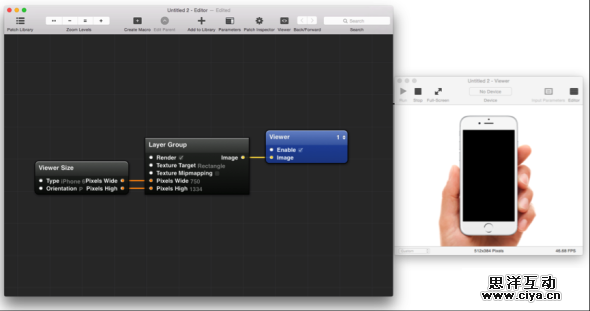 Origami五分钟入门秘籍