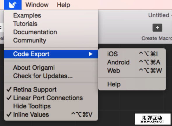 Origami五分钟入门秘籍