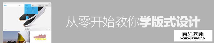 head-first-typesetting-design-2-1