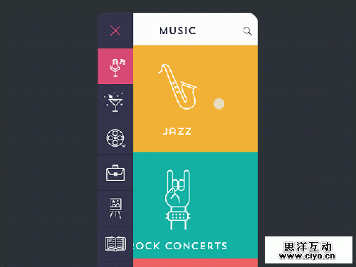 10-app-dong-xiao.gif