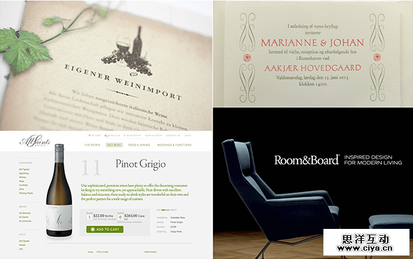 英文字体的选择