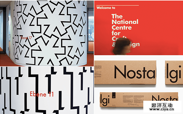 英文字体的选择