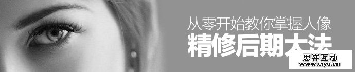 head-first-portrait-image-post-1-1