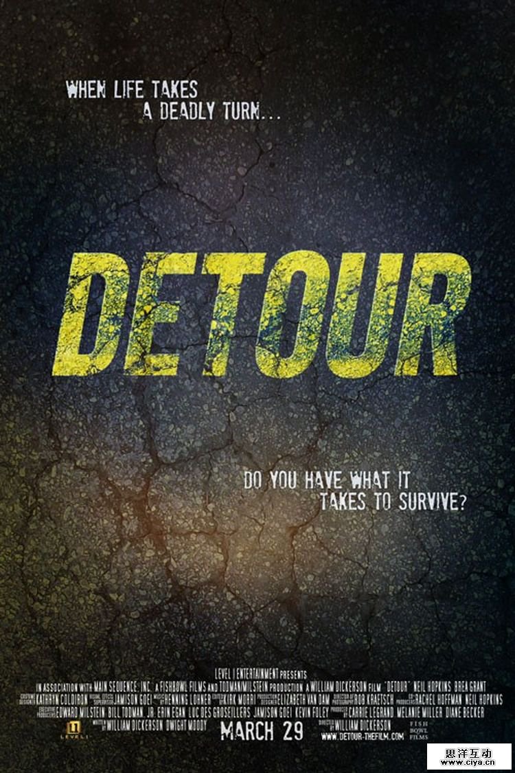 电影海报中的字体设计