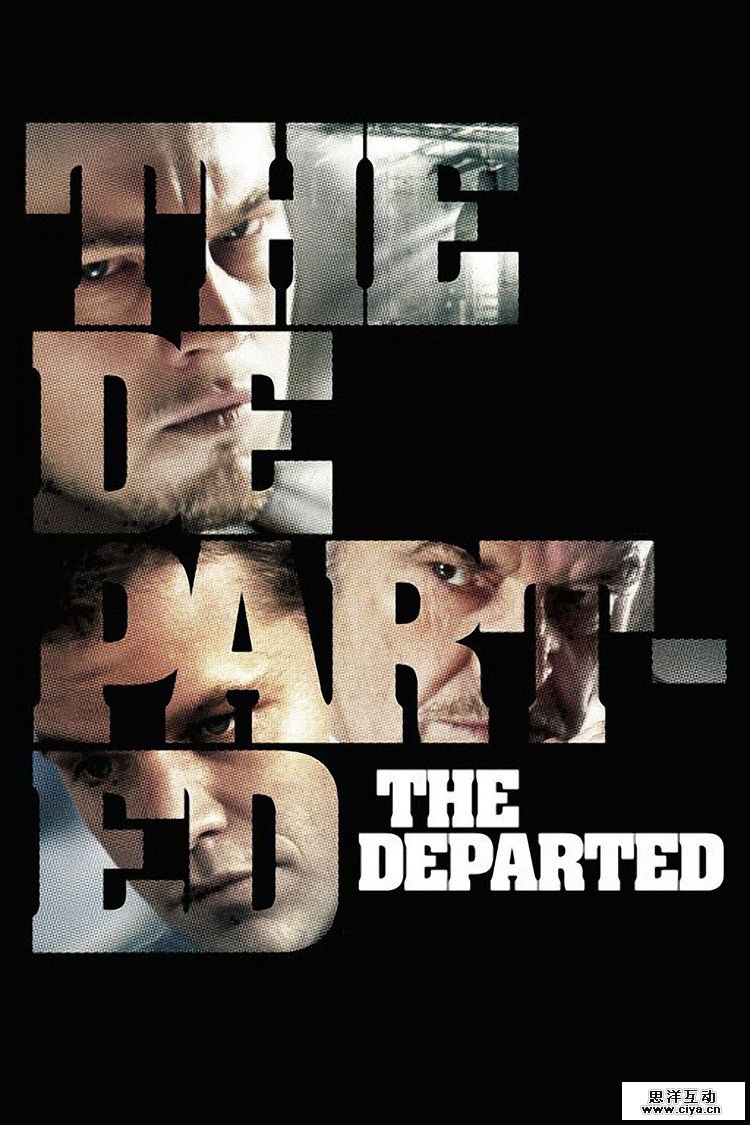 电影海报中的字体设计