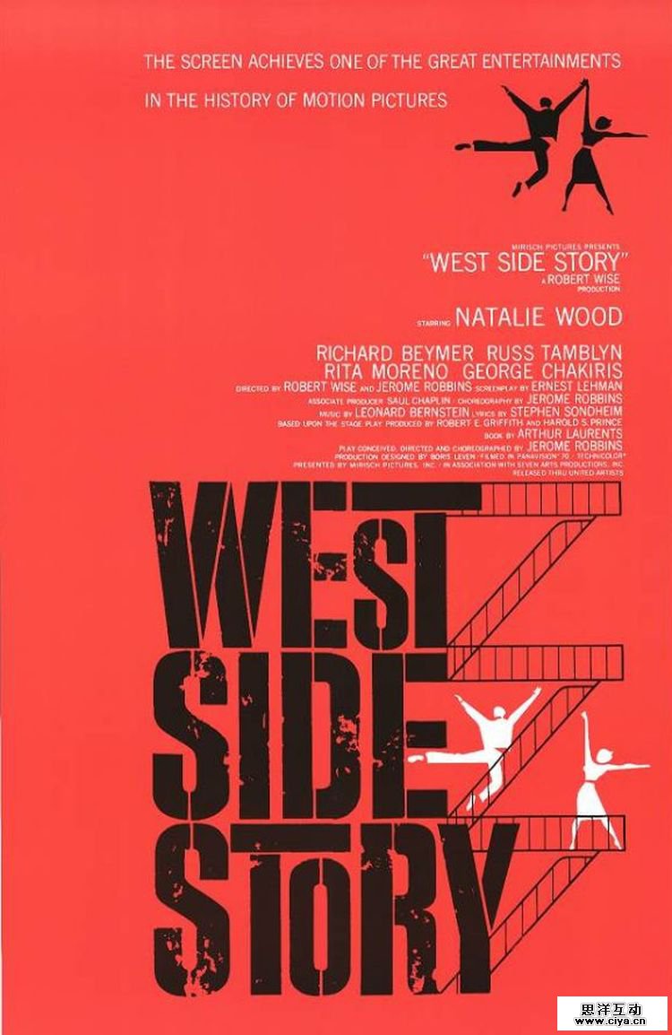 电影海报中的字体设计