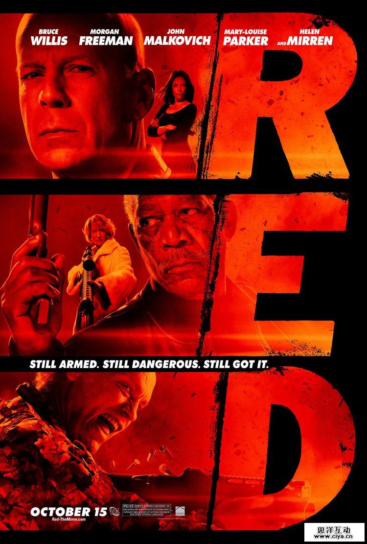 电影海报中的字体设计