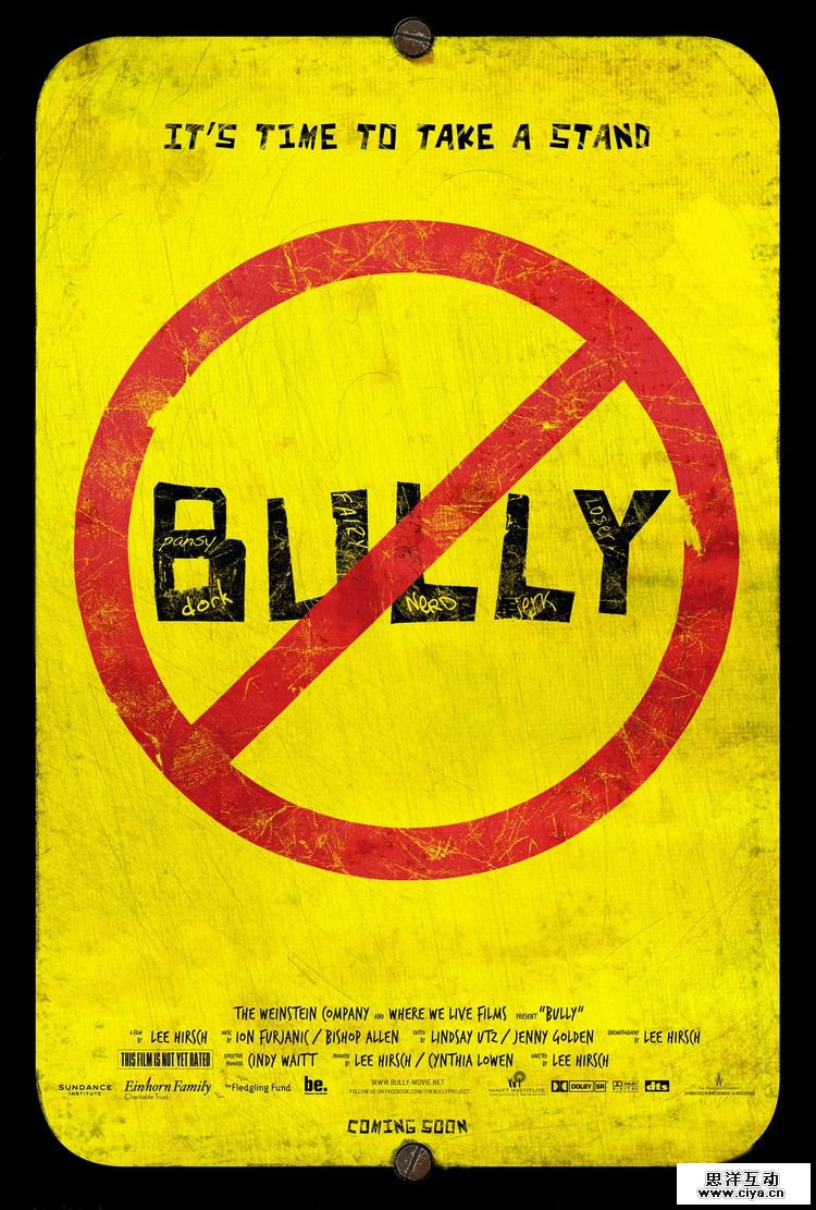 电影海报中的字体设计