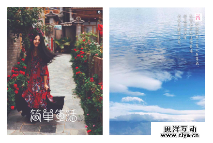 小处显逼格:细节提升气质