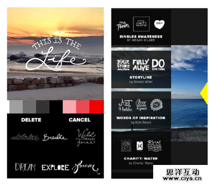 小处显逼格：细节提升气质