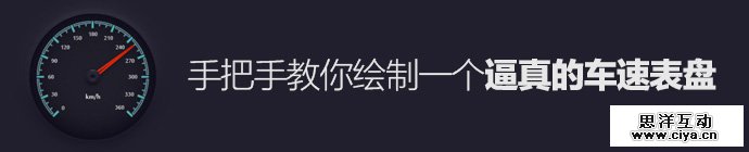 ai-create-realistic-odometer-1