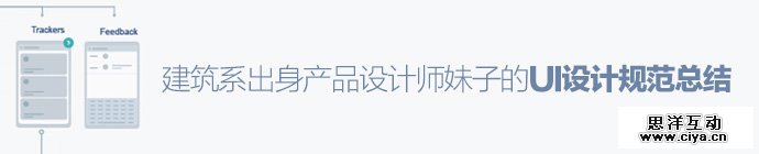 learn-design-principle-1