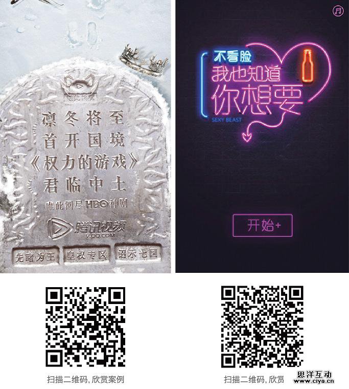 20150705144844_94793