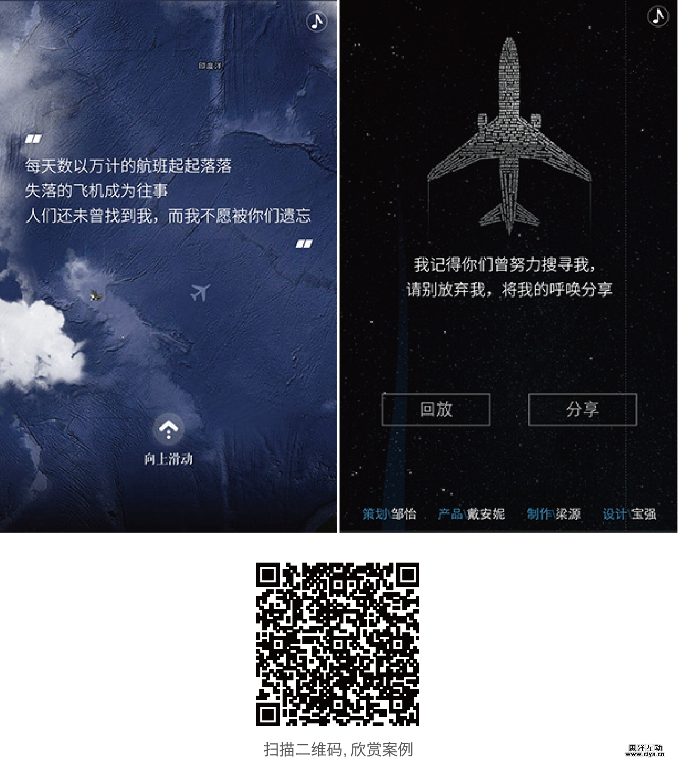 20150705145357_85293