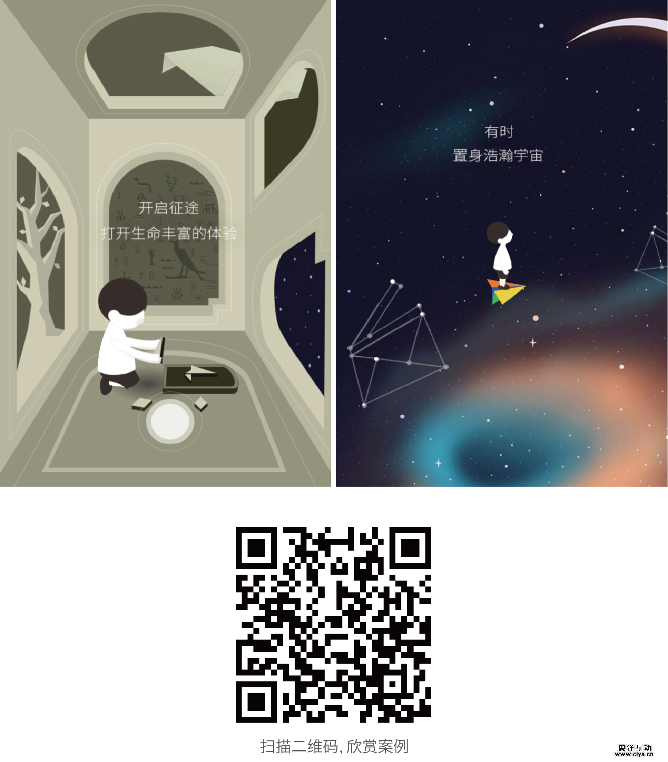 20150705142800_66002