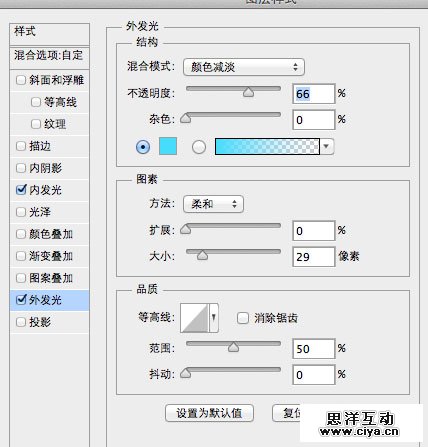 photoshop-superhero-post21