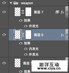 photoshop-superhero-post24