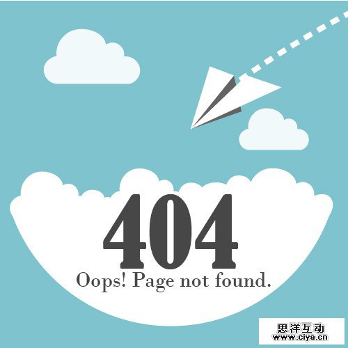 Creative 404 Error Page Designs