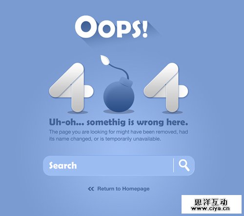 Creative 404 Error Page Designs