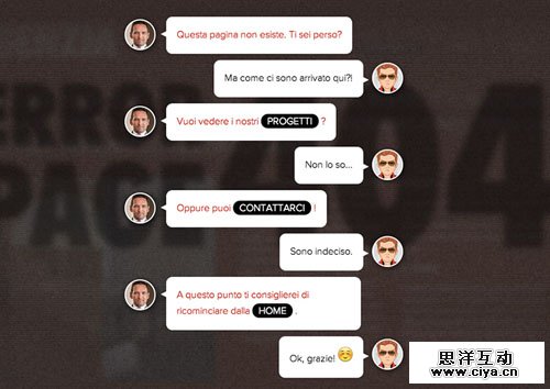 Creative 404 Error Page Designs