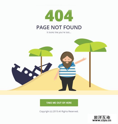 Creative 404 Error Page Designs