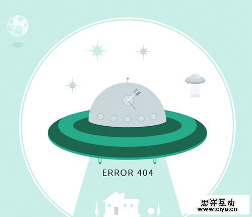 Free 404 Error Page PSD Template