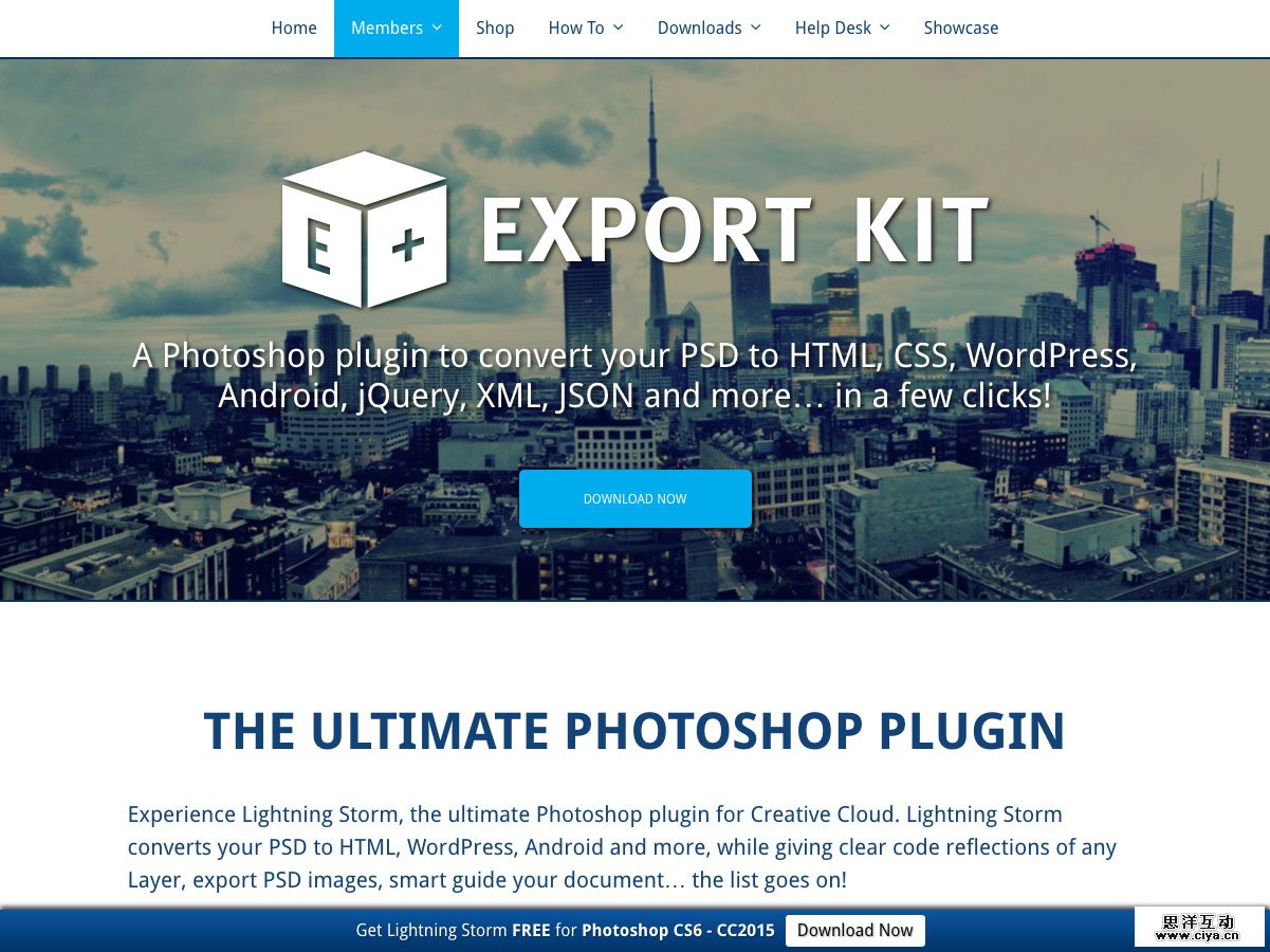 exportkit