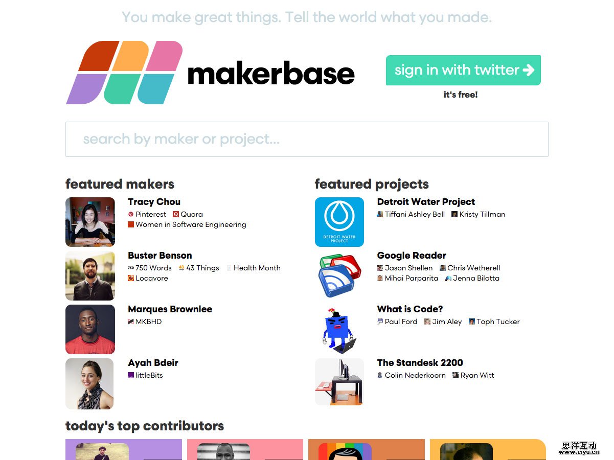 makerbase