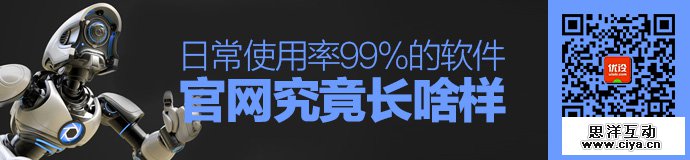 daily-use-app-websites-1