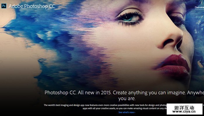 02-adobe-photoshop-cc-software-homepage