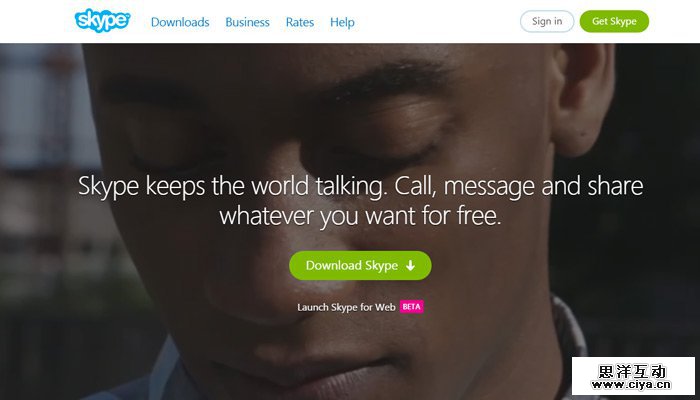 18-skype-calls-software-chat