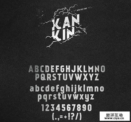 KanKin