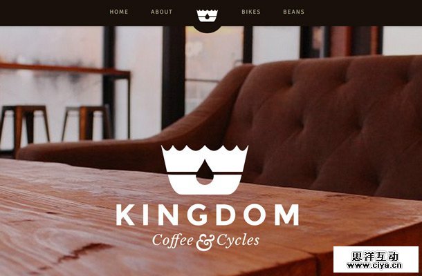 kingdom coffee cycles website