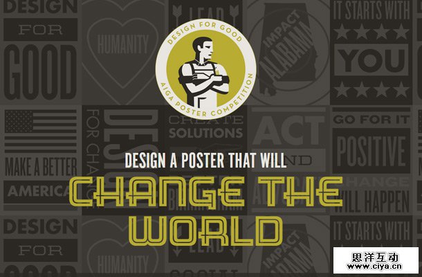 design for good aiga homepage layout