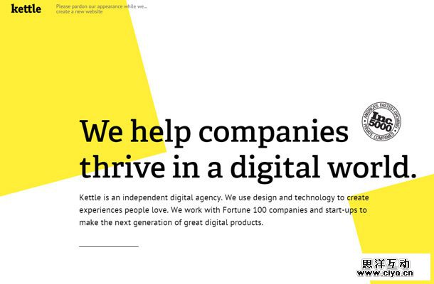 kettle nyc design agency