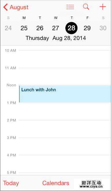 [ISUX转译]iOS 9人机界面指南（一）：UI设计基础