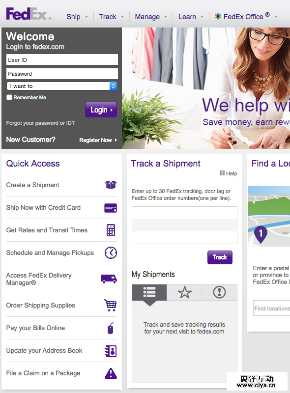 基于任务的导航设计