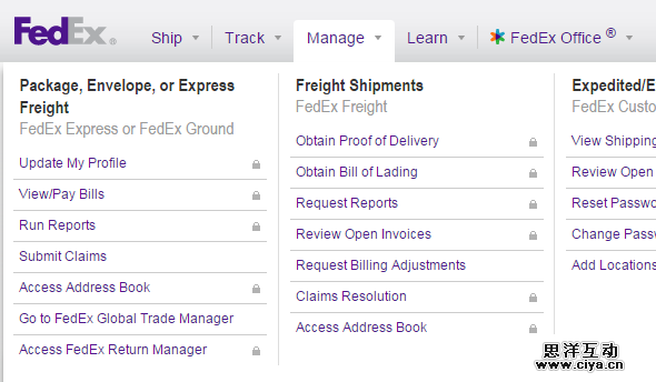 基于任务的导航设计
