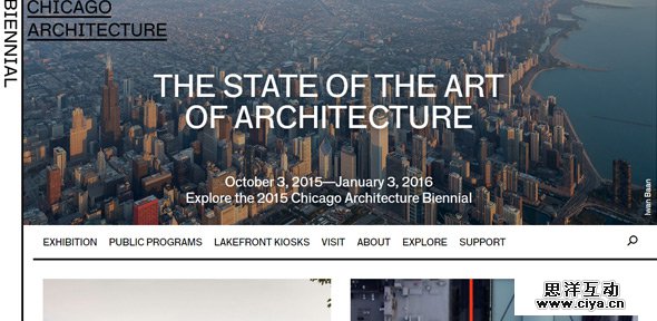 Chicago-Architecture-Biennial