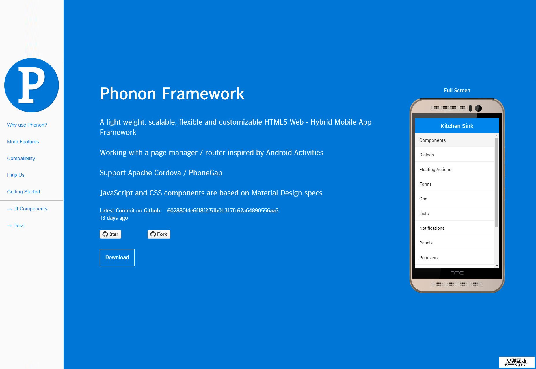 phonon-lightweight-html5-mobile-framework
