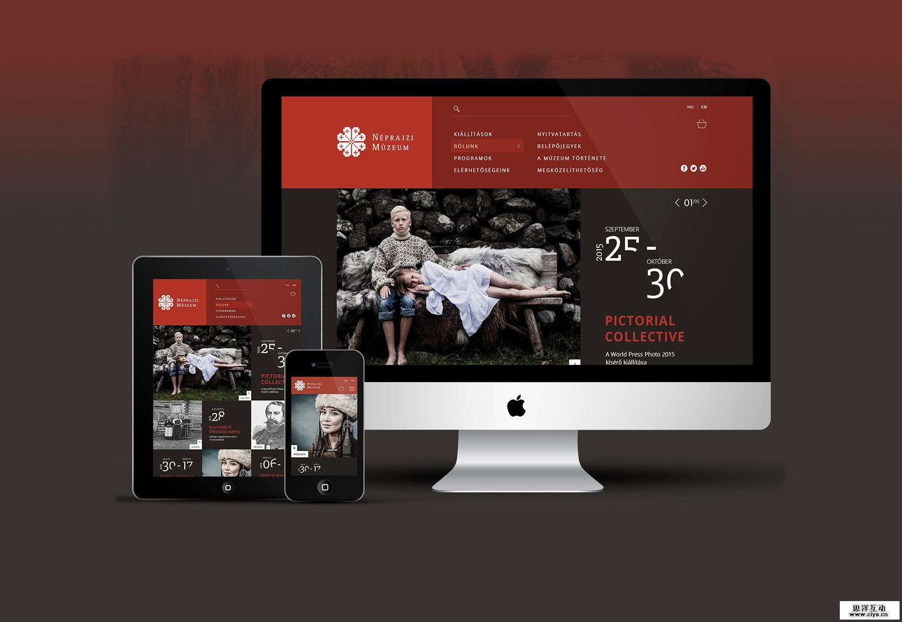 hungarian-museum-psd-web-template-