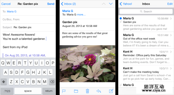 [ISUX译]iOS 9人机界面指南(二)：设计策略
