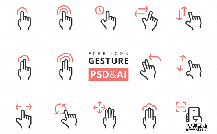 gesture-icons-free-set-05