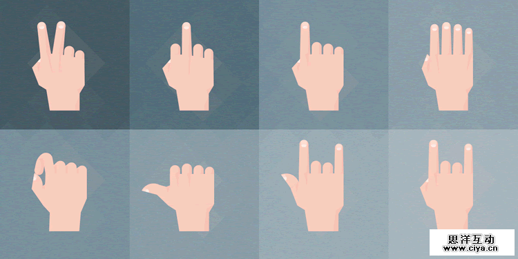 gesture-icons-free-set-15