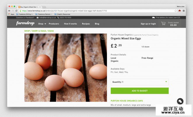 27_Farmshop_2-662x402