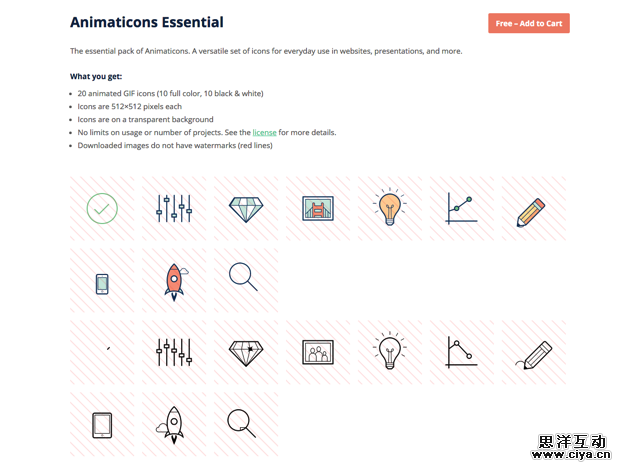 Animaticons2015-11-18_1209