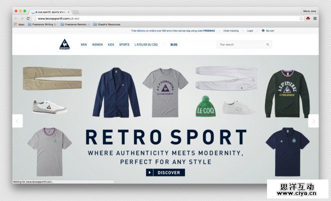 86_Le_Coq_Sportif_1-662x402