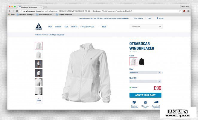 87_Le_Coq_Sportif_3-662x402